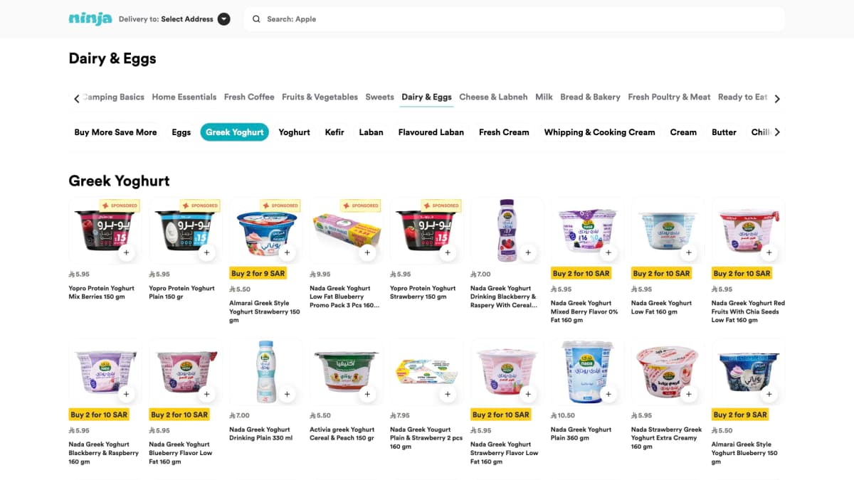 Yuka Saudi thumbnail